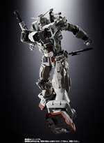 Chogokin: Mobile Suit Gundam: Requiem for Vengeance - Gundam EX - P-Bandai