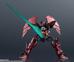 Gundam Universe GU-41 Gundam Epyon