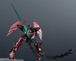 Gundam Universe GU-41 Gundam Epyon