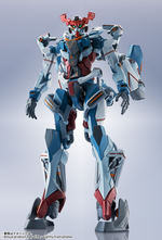 Metal Robot Spirits: ＜SIDE MS＞ GQuuuuuuX