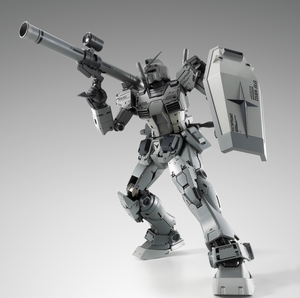 Metal Composite - RX78FRGMT GUNDAM - Store Exclusive Metal Composite - RX78FRGMT GUNDAM - Store Exclusive