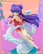 Figuarts ZERO chouette - Ranma 1/2: Shampoo