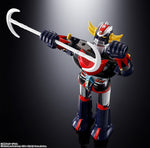 Chogokin - UFO Robot Grendizer: Grendizer & UFO Spazer Deluxe Set