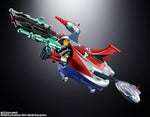 Chogokin - UFO Robot Grendizer: Grendizer & UFO Spazer Deluxe Set
