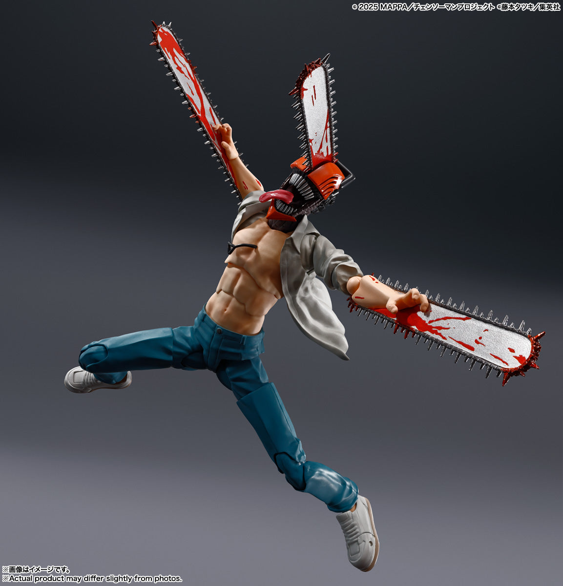 S.H.Figuarts - Chainsaw Man: The Movie Reze Arc - Chainsaw Man