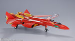 DX Chogokin - Macross 7: VF-19 Kai Excalibur (Basara Nekki Special)