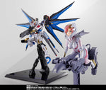 S.H.Figuarts - Mobile Suit Gundam SEED Freedom: Lacus Clyne (Pilot Suits Ver.) Cockpit Parts