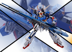 Metal Build Zeta Gundam - Hyper Mega Launcher Option Set - P-Bandai