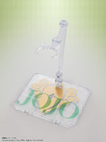 S.H.Figuarts - JoJo's Bizarre Adventure Battle Tendency: Joseph Joestar