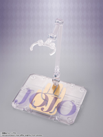 S.H.Figuarts - JoJo's Bizarre Adventure Stardust Crusaders : Jotaro Kujo
