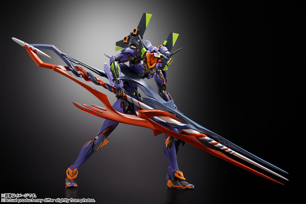Evangelion – MOTHERBASE