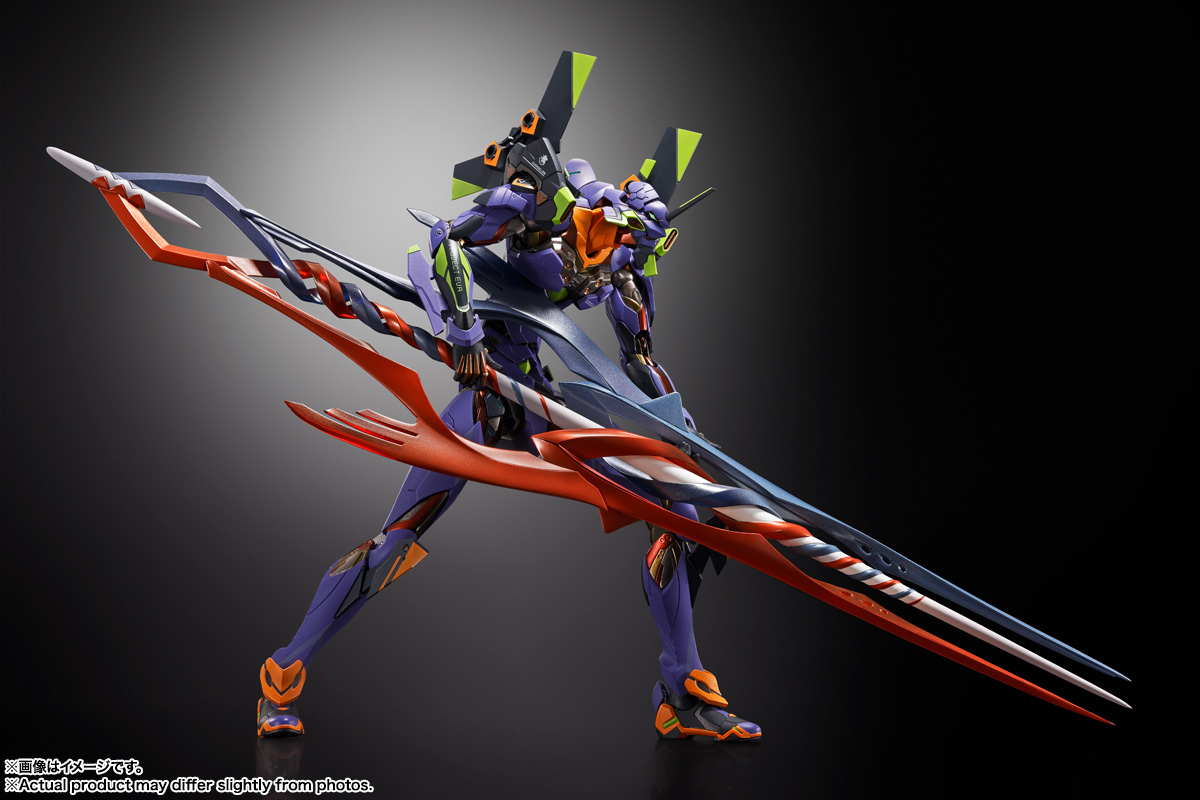 Evangelion – MOTHERBASE