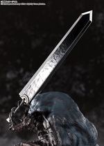 Figuarts ZERO Berserk: Touche Metallique Guts (Berserker Armor)