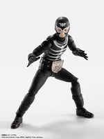 S.H.Figuarts - Kamen Rider: Shocker Combatman (Evil Showa Kaijin Edition)