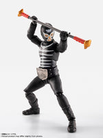 S.H.Figuarts - Kamen Rider: Shocker Combatman (Evil Showa Kaijin Edition)