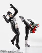 S.H.Figuarts - Kamen Rider: Shocker Combatman (Evil Showa Kaijin Edition)