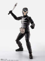 S.H.Figuarts - Kamen Rider: Shocker Combatman (Evil Showa Kaijin Edition)