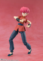 S.H. Figuarts - Ranma 1/2: Ranma