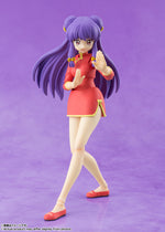 S.H. Figuarts - Ranma 1/2: Shampoo