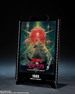 S.H.MonsterArts - Godzilla vs. Biollante (1989)(Movie Graphic Plus)