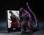 S.H.MonsterArts - Shin Godzilla (2016) (4th Form Awakening Ver.) (Movie Graphic Plus)