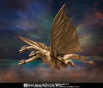 S.H.MonsterArts - Godzilla vs. Gigan: King Ghidorah (1972)
