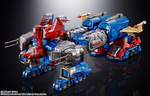 SOC GX-118 Voltes V: Legacy - LIMITED