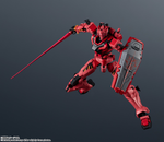 Gundam Universe GU-46 - Gundam GQuuuuuuX: gMS-α Red Gundam