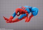 S.H.Figuarts - Spider-Man (Gamerverse)