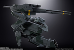 Chogokin - Metal Gear Solid: Metal Gear Rex - LIMITED