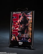 S.H.MonsterArts - Godzilla (1954)(Movie Graphic Plus)