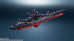 Kikan Taizen Star Blazers 3199: REBEL 3199 Yamato (Third Remodeling Type) 1/2000 Scale