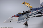 DX Chogokin - Macross Delta: VF-31A Kairos (10th Anniversary)