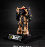 RS#SP <Side MS> MS-06D Zaku Desert Type (Ver. A.N.I.M.E.) - P-Bandai