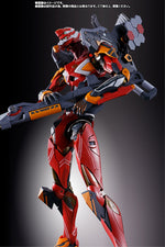 Metal Build - Evangelion: EVA-02 (30th with the Spear of Cassius)