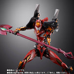 Metal Build - Evangelion: EVA-02 (30th with the Spear of Cassius)