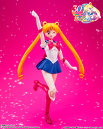 S.H.Figuarts: Sailor Moon (Crystal Star Compact Edition)