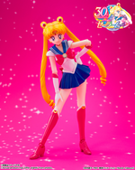 S.H.Figuarts: Sailor Moon (Crystal Star Compact Edition)