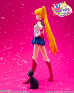 S.H.Figuarts: Sailor Moon (Crystal Star Compact Edition)