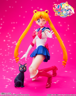 S.H.Figuarts: Sailor Moon (Crystal Star Compact Edition)