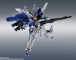 Metal Robot Spirits: <SIDE MS> Gundam Sentinel: Ex-S Gundam (Ka Signature)