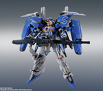 Metal Robot Spirits: <SIDE MS> Gundam Sentinel: Ex-S Gundam (Ka Signature)