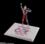 S.H.Figuarts - Shinkocchou Seihou - Tiga Multi Type (30th Anniversary Edition)