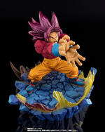 Figuarts ZERO Extra Battle Super Saiyan 4 Goku: Daima