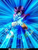 Figuarts ZERO Extra Battle Super Saiyan 4 Goku: Daima