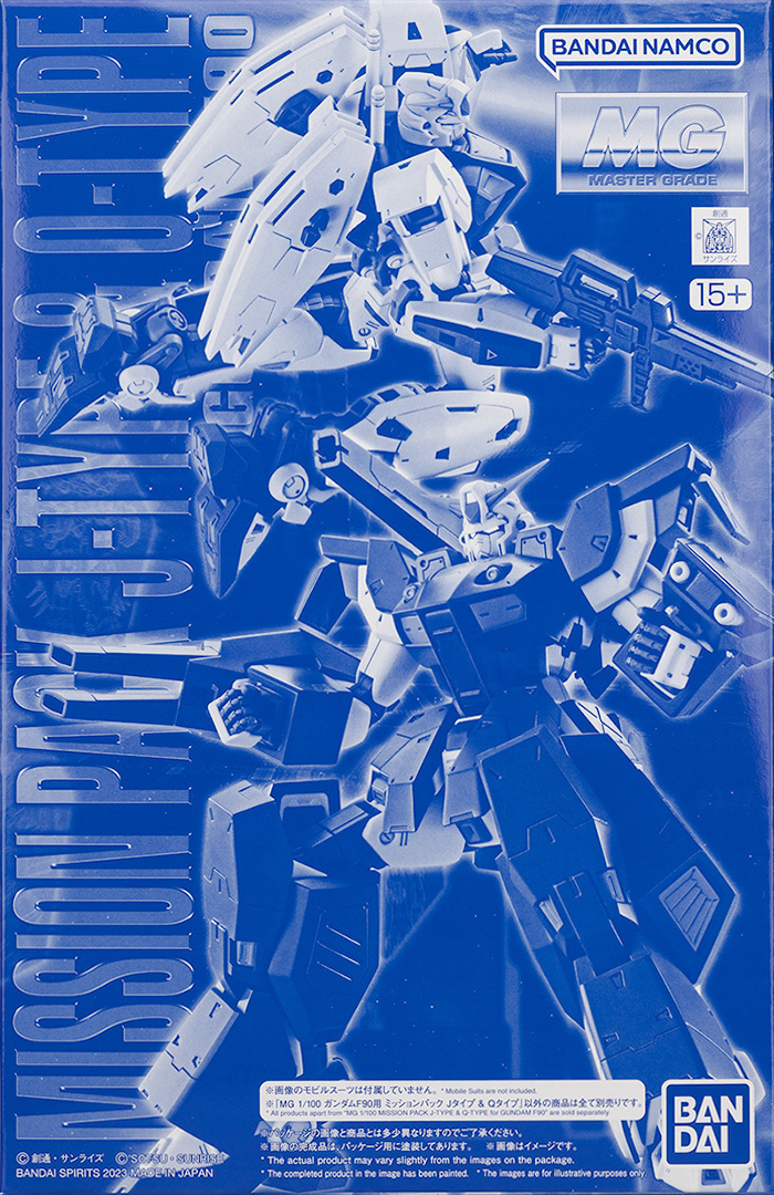 MG Gundam F90 Mission Pack J & Q Types - P-Bandai