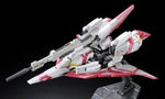 RG MSZ-006-3 Zeta Gundam 3rd Limited Color Ver. P-Bandai Exclusive
