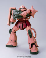 Mega Size Model - 1/48 Scale Zaku II Char Custom