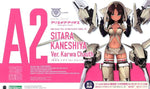 Megami Device x Alice Gear Aegis Sitara Kaneshiya (Karwa Chauth Ver.) Model Kit