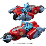 Megazone 23 III E=X Garland